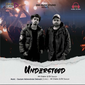 Understood (Explicit)