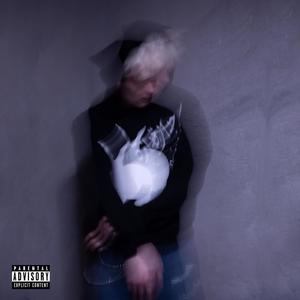 über(feat. lunarr & yungwilku) (Explicit)