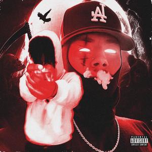 Lemme See Baby (feat. Chico Muddy) (Explicit)