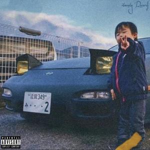 Hop Out (feat. Opp6ix & Pump~Kun) (Explicit)