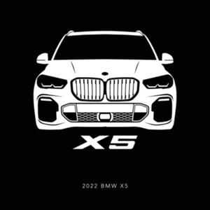 "X5" (FREESTYLE) [Explicit]