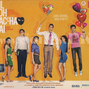 Yeh Dil Hai Nakhrewala