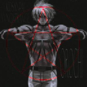 OROCHI (Explicit)