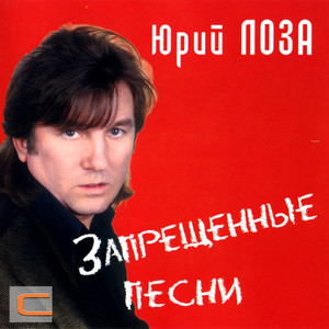 У меня мал папа