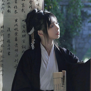 兰亭序 (古风版)