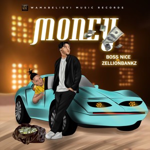 Money (Extended Version)