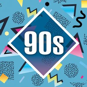 Reach Up (Papas Got a Brand New Pig Bag) (Radio Edit)