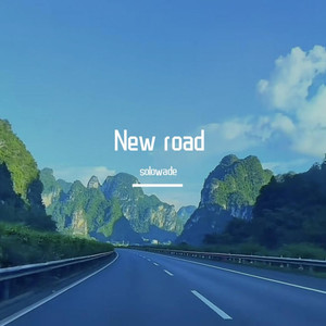 New road
