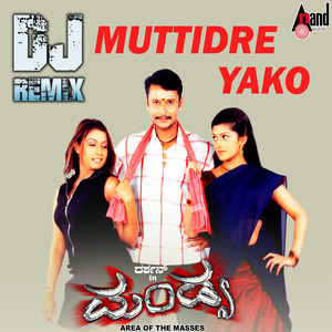 Muttidre Yako (DJ Remix)
