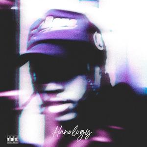 CUT thaT **** Up! (Explicit)