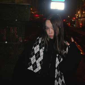 снегопад (Explicit)