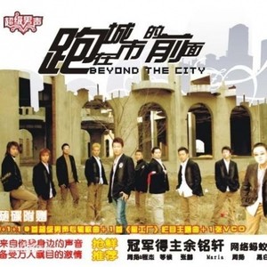 吵吵闹闹