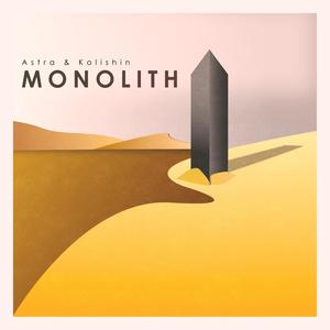 Monolith