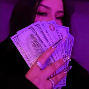 stop askin (feat. Cdub) (Explicit)