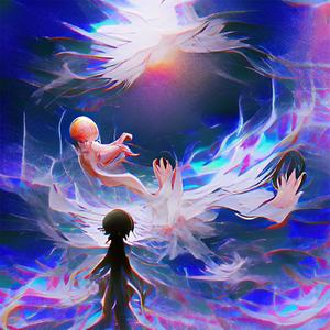 Déjame Volver A Nacer