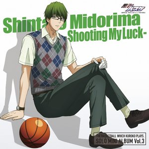 TVアニメ 黒子のバスケ SOLO MINI ALBUM Vol.3 緑間真太郎 - Shooting My Luck - (TV动画《黑子的篮球》SOLO迷你专辑 Vol.3 绿间真太郎 - Shooting My Luck -)