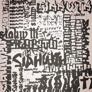 dougdimmadome (feat. Luimask) (Explicit)