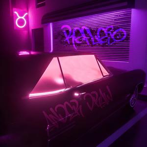 Reflejo (Explicit)