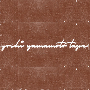 фазаны (Explicit)