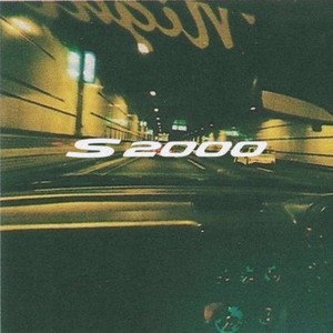 S2000 (Explicit)