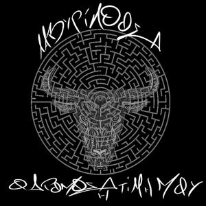 Λαβύρινθος-Μελάνια (Explicit)