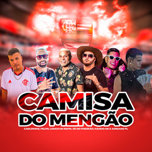 Camisa do Mengão (Explicit)