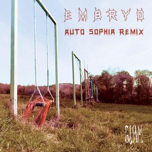 Embryo (Auto Sophia Remix)