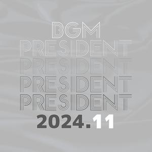 BGM President 2024_11