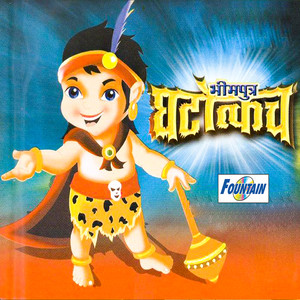 Ghatotkach