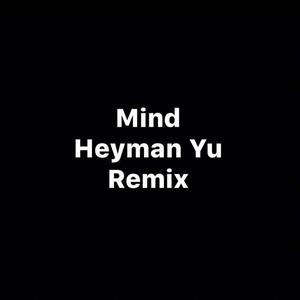 Mind rap remix