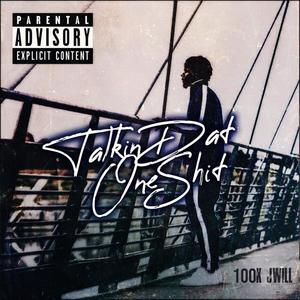 Get It Gone(feat. Mykell Vaughn) (Explicit)