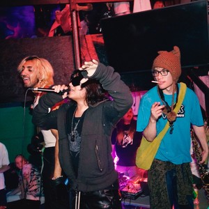 Monkey Nuts (feat. Aetherlynx, Femral & Srdbeatz) (Explicit)