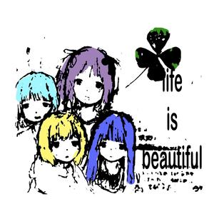 love the world (Explicit)