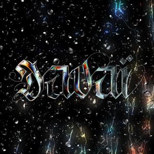 Davaï (feat. Blackleaf) (Explicit)
