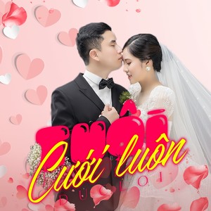 Thôi Cưới Luôn(EDM) (Remix)