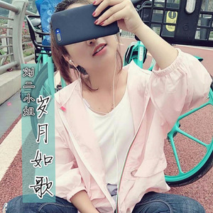 岁月如歌 (伴奏)