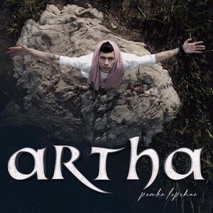 Artha (Explicit)