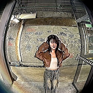 แอบมอง (Explicit)