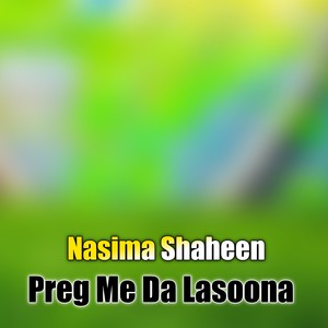 Preg Me Da Lasoona