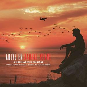 Adiye En Kadhal Penne