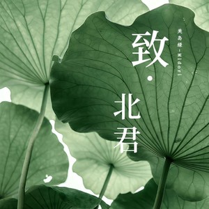 世界正中