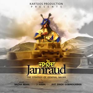 Jamraud (feat. Nazar Saab)