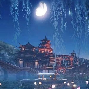 甄兮辰 - 秋月邀 (歌姬版)