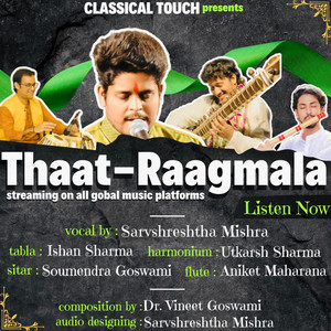 Thaat-Raagmala