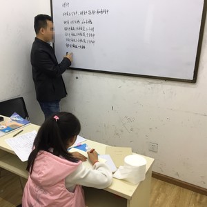 不要补课 (2021洛天依龙牙版)