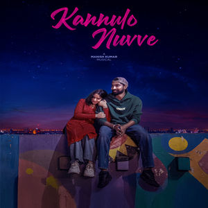 Kannulo Nuvve