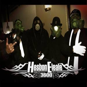 Hesbon Eleale 2019