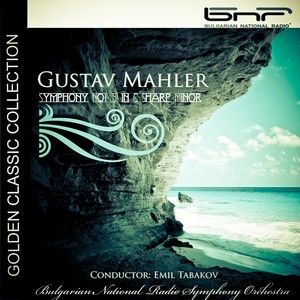 Symphony No. 5 in C-Sharp Minor: IV. Adagietto. Sehr Langsam