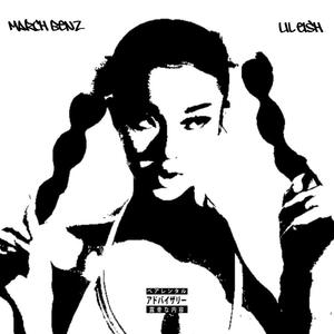 Alérgica (feat. Lil Eish) (Explicit)