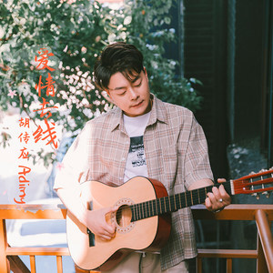 小小的太阳
